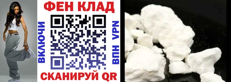ссылка на мегу сайт  Дивногорск  Амфетамин VHQ 