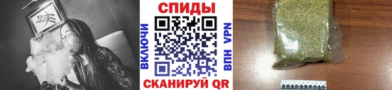 БУТИРАТ бутандиол  где купить наркотик  Дивногорск 