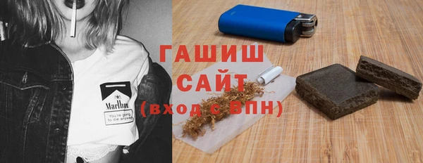 наркотики Гусиноозёрск