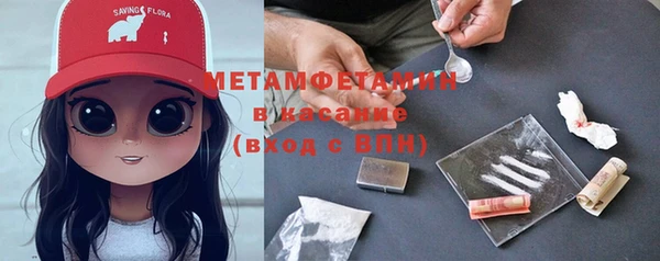 наркотики Гусиноозёрск