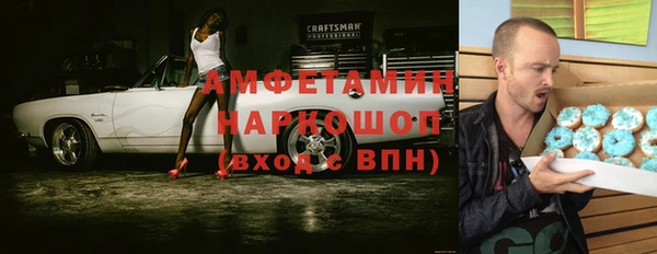 a pvp Гусь-Хрустальный
