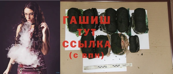 a pvp Уссурийск