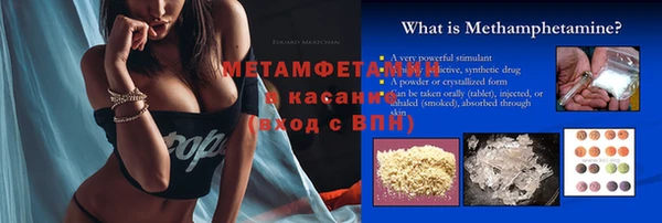 наркотики Гусиноозёрск
