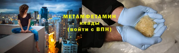 a pvp Гусь-Хрустальный