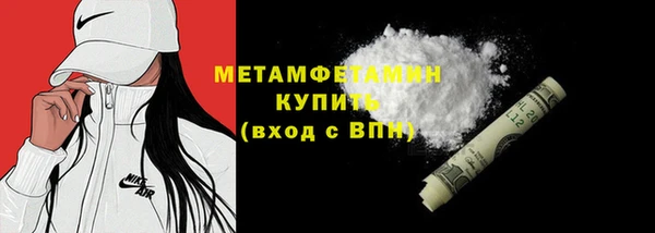 a pvp Уссурийск