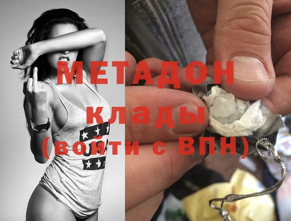 a pvp Уссурийск