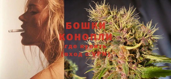 соль курить ск Гусев