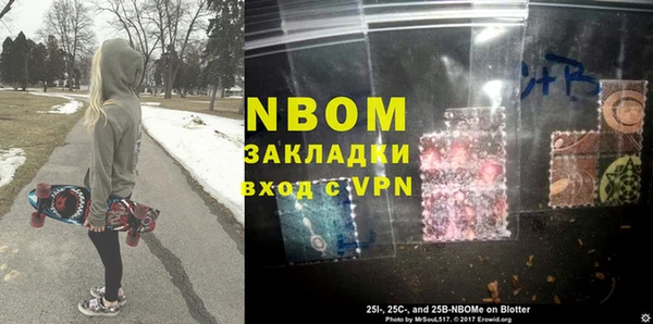 a pvp Уссурийск