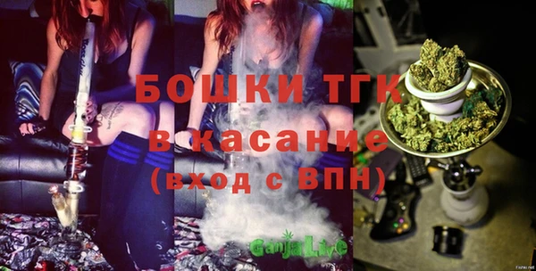 наркотики Гусиноозёрск
