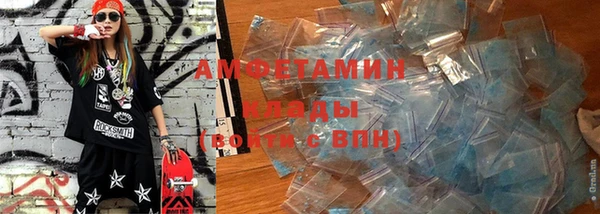 a pvp Гусь-Хрустальный