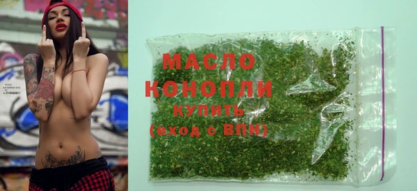 наркотики Гусиноозёрск